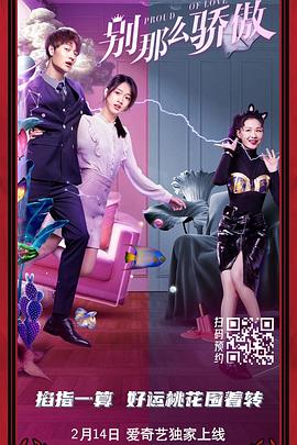 欧美日韩一区二区三区四区