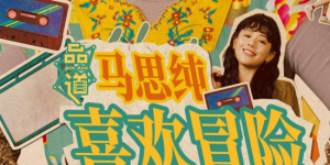 男人天堂av资源网